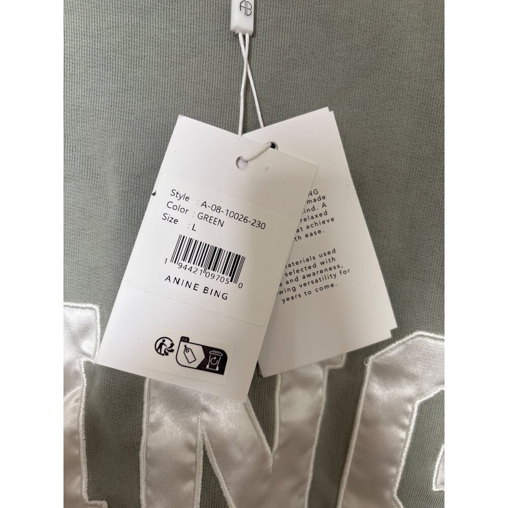 Anine Bing Womens Green Crewneck Sweatshirt With Satin "BING" Logo, new with tag - Picture 4 of 8